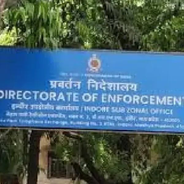 INDDORE : 356 करोड़ के बैंक फ्रॉड में ED की बड़ी कार्रवाई: धनलक्ष्मी सॉल्वेक्स केस में 35.52 करोड़ की संपत्ति कुर्क