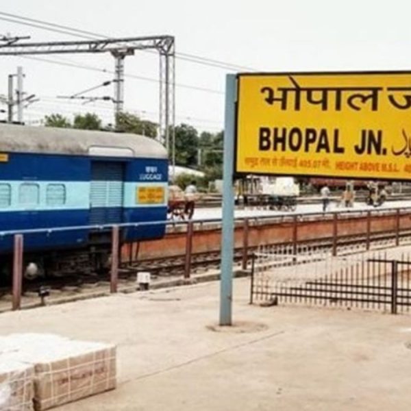NEET Exam 2026: Bhopal में तैयारियां तेज, रेलवे स्टेशनों पर भीड़ प्रबंधन और अनाउंसमेंट सिस्टम पर विशेष फोकस