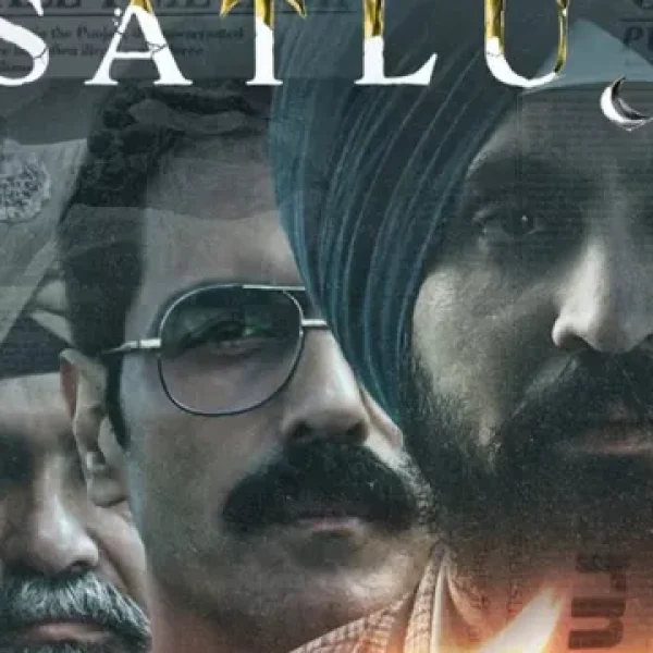 भारत में क्यों बैन हुई Diljit Dosanjh की 'सतलुज' फिल्म?