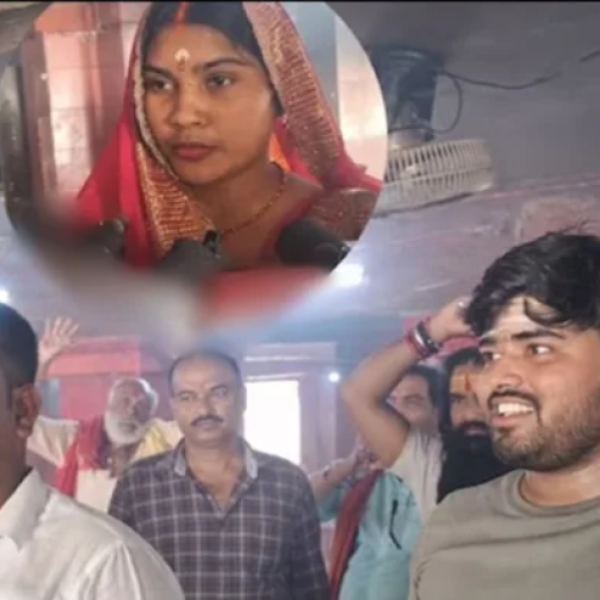 Ghar Wapsi Bihar, East Champaran news, Rafiq Miyan family, Sanatan Dharma adoption, Bihar religious conversion news, social issue Bihar, ground report India