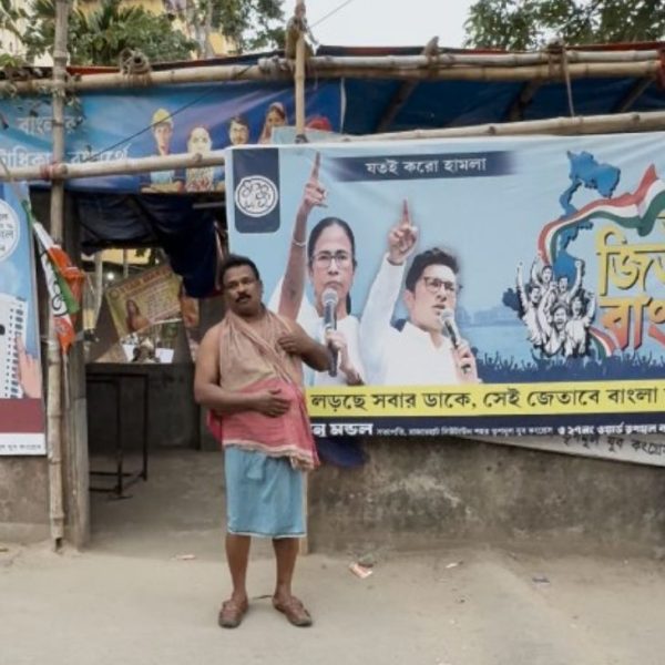 ₹500 Crore का ‘क्लब नेटवर्क’! ममता बनर्जी के समर्थन में जुटे 1 लाख क्लब, क्या BJP को पड़ेगा भारी?