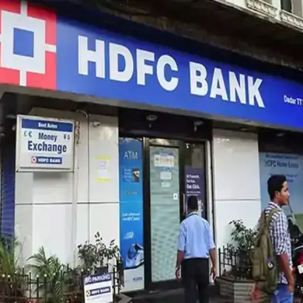 HDFC बैंक का पहली तिमाही मुनाफा 5% बढ़कर ₹19,060 करोड़, बाजार के अनुमान से रहा कम
