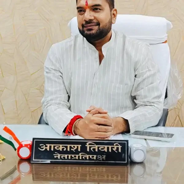 रायपुर में पानी टंकी पर बवाल: 22 करोड़ का टेंडर जारी, जमीन पर ही फंसा मामला